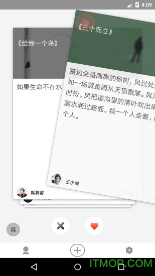 兔子洞(1)