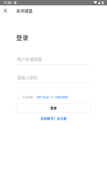 潮汐阅读(1)