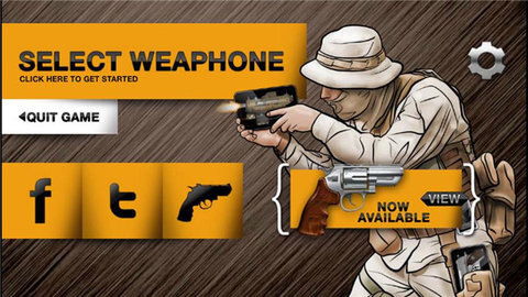 weaphones手机版(1)