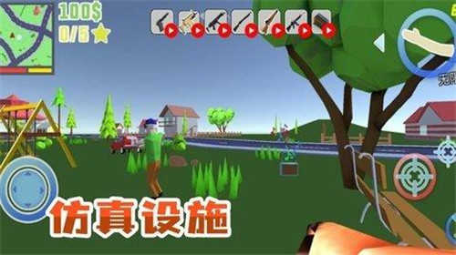 我的宠物联盟(1)