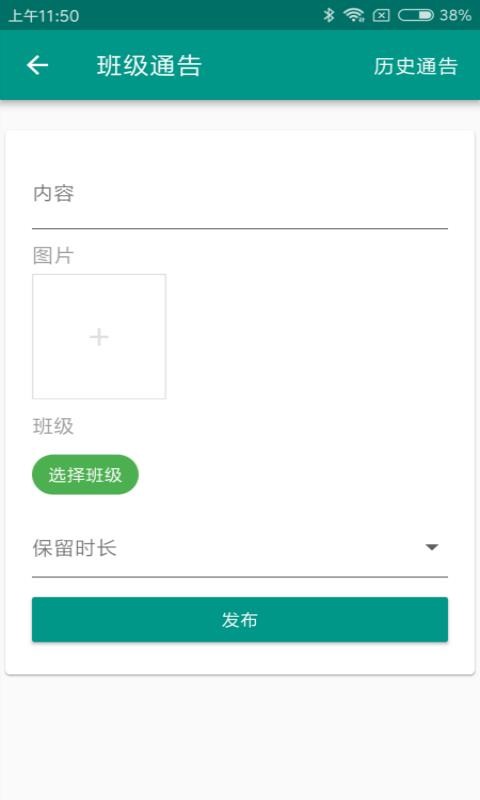 新标准教育(4)