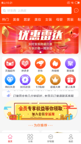 西皮集(3)