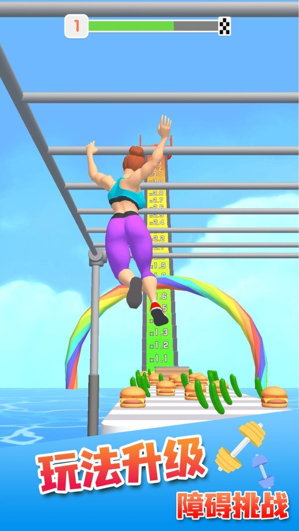 胖姐我最美最新版手机版图3