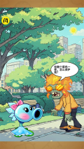 搞笑模拟秀(3)