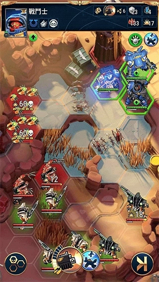 战锤40K战术国际服