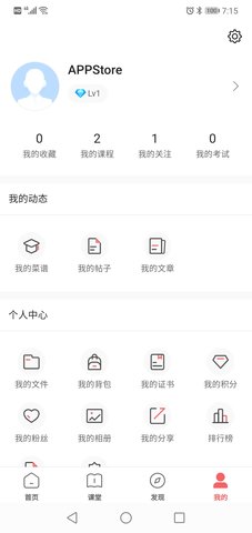 一起下厨(5)