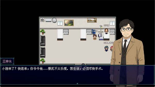 摆渡人生隐河市浮生记安卓版(3)