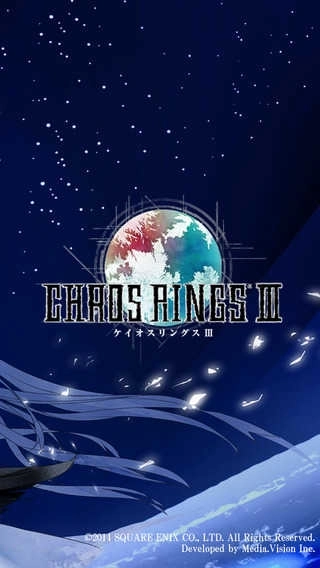 混沌之戒3中文版