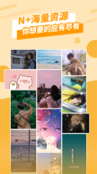 全屏壁纸(1)