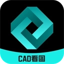 CAD专业看图王