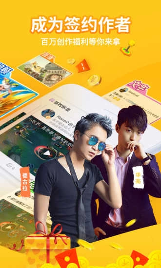 爱拍原创图2