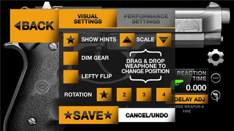 weaphones手机版(5)