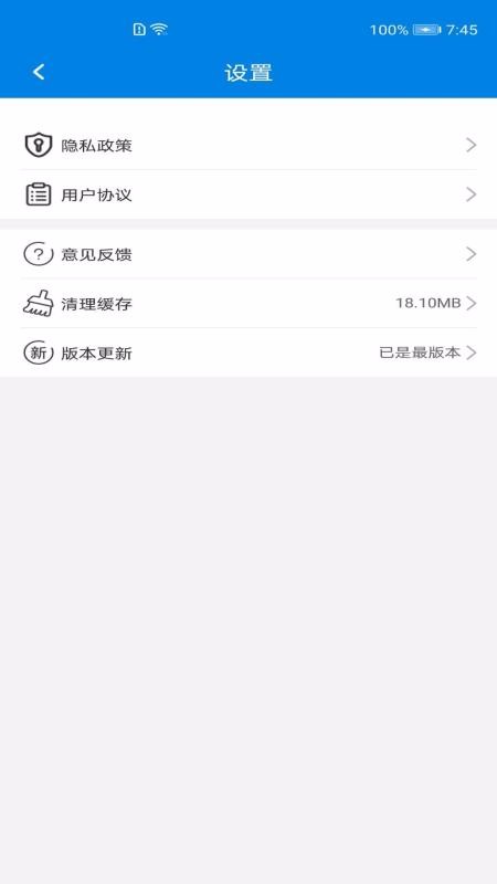 智猿项目(3)