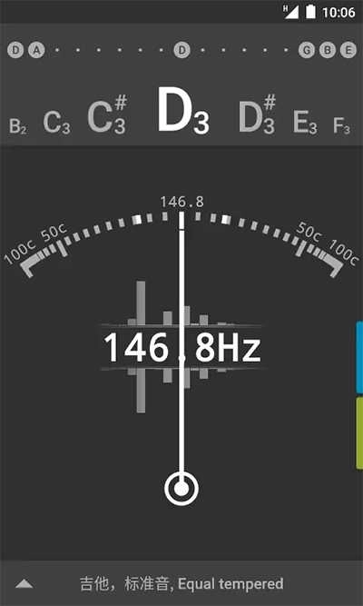 gStrings调音器-图1