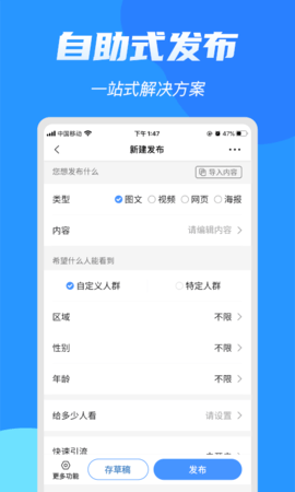 亮媒(3)
