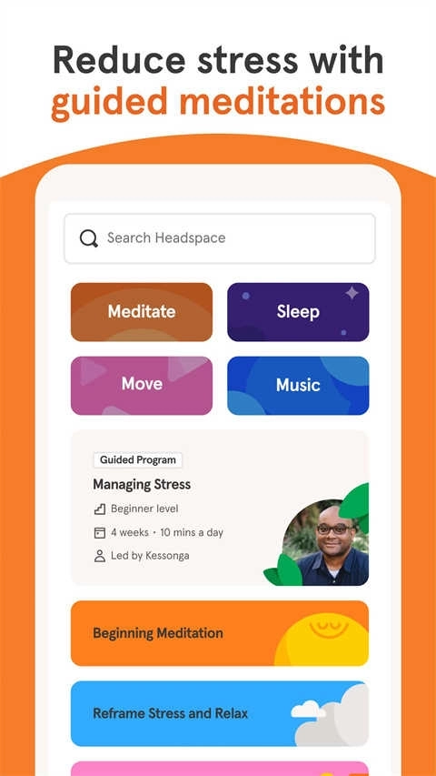 headspace冥想软件图2