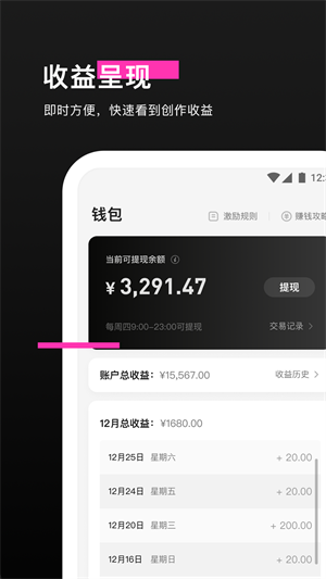 特效君(1)