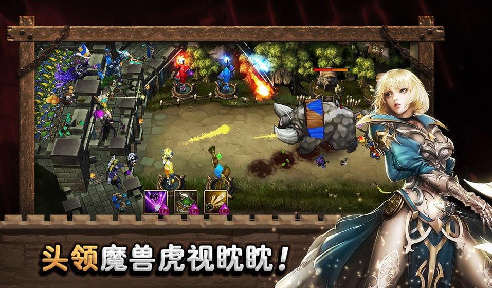 城堡英雄(3)