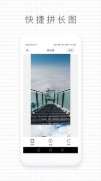 拼图咖(1)