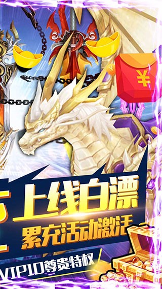 梦幻甬城(2)