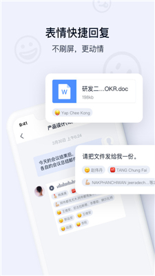 丰声(1)
