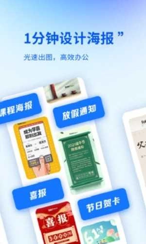 懒设计图2
