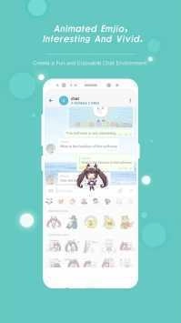 土豆聊天安卓版