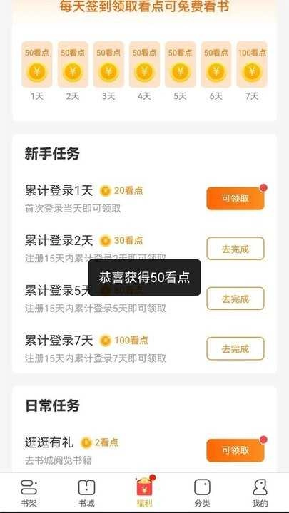 繁花剧场最新版图2