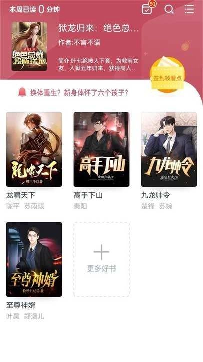 繁花剧场最新版图3