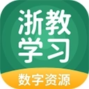 浙教学习小学版