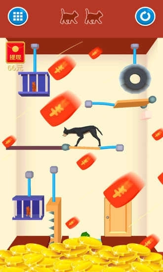 救救财神爷红包版图3