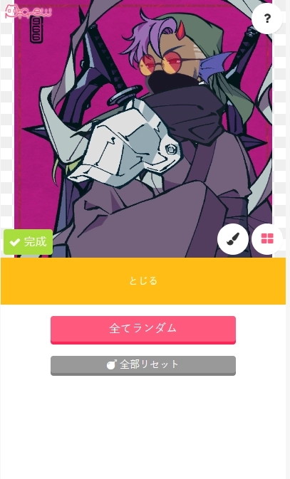 picrewme自制头像