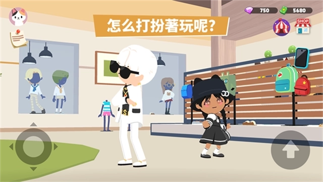 天天玩乐园联机版图2