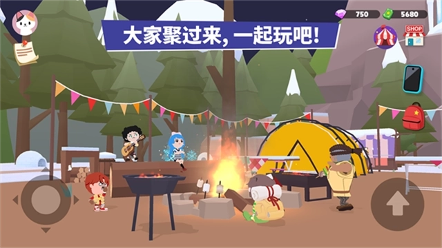 天天玩乐园联机版图1