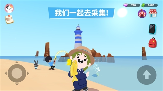 天天玩乐园联机版图3