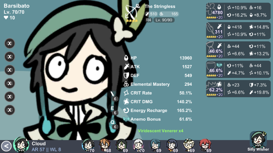 SillyWisher最新版图1