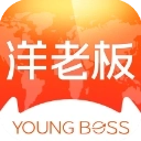 洋老板