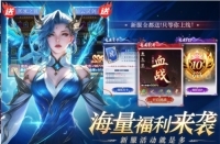 醉美人手机版图2