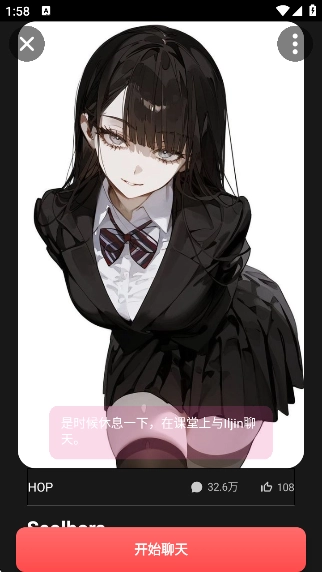 gooka图4