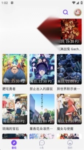 CLICLI动漫纯净版