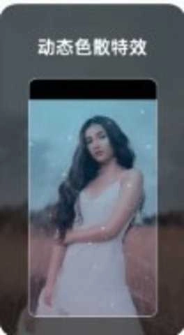 流动照片特效图3