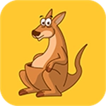 袋鼠免费版