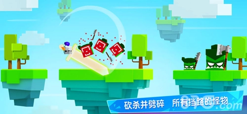 铁头英雄图2