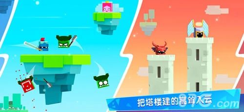 铁头英雄图3