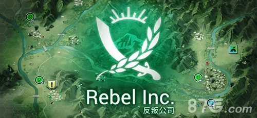 Rebel Inc(1)
