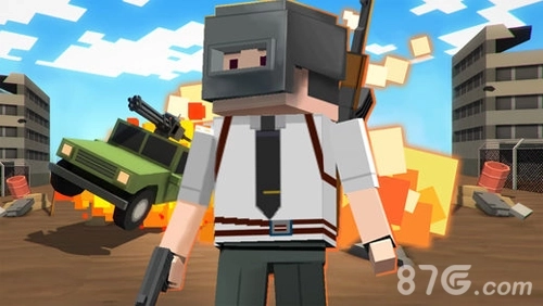 求生之王大逃杀安卓版(3)