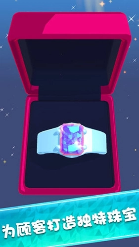 我开了间珠宝店图2