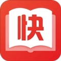 快小说免费阅读器