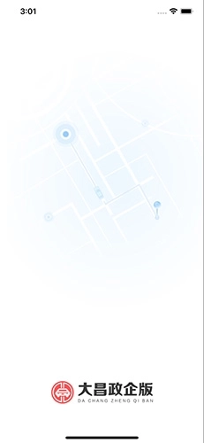 大昌出行政企版圖1