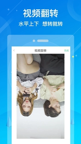 水印消除大师图3
